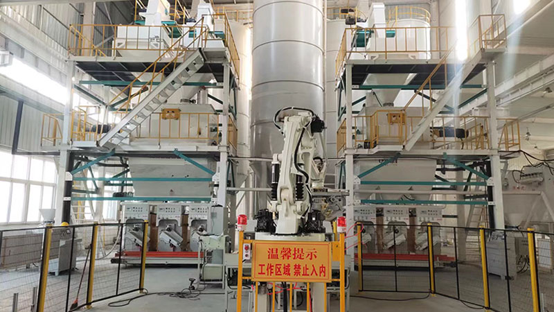 廊坊乐鱼平台_乐鱼（中国）一站式服务平台