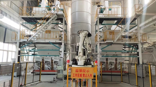 廊坊乐鱼平台_乐鱼（中国）一站式服务平台