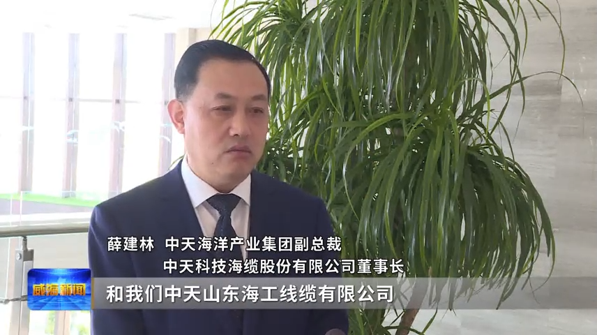 乐鱼平台_乐鱼(中国)一站式服务平台省电线电缆行业乐鱼平台_乐鱼(中国)一站式服务平台 乐鱼平台_乐鱼(中国)一站式服务平台省电线电缆行业乐鱼平台_乐鱼(中国)一站式服务平台