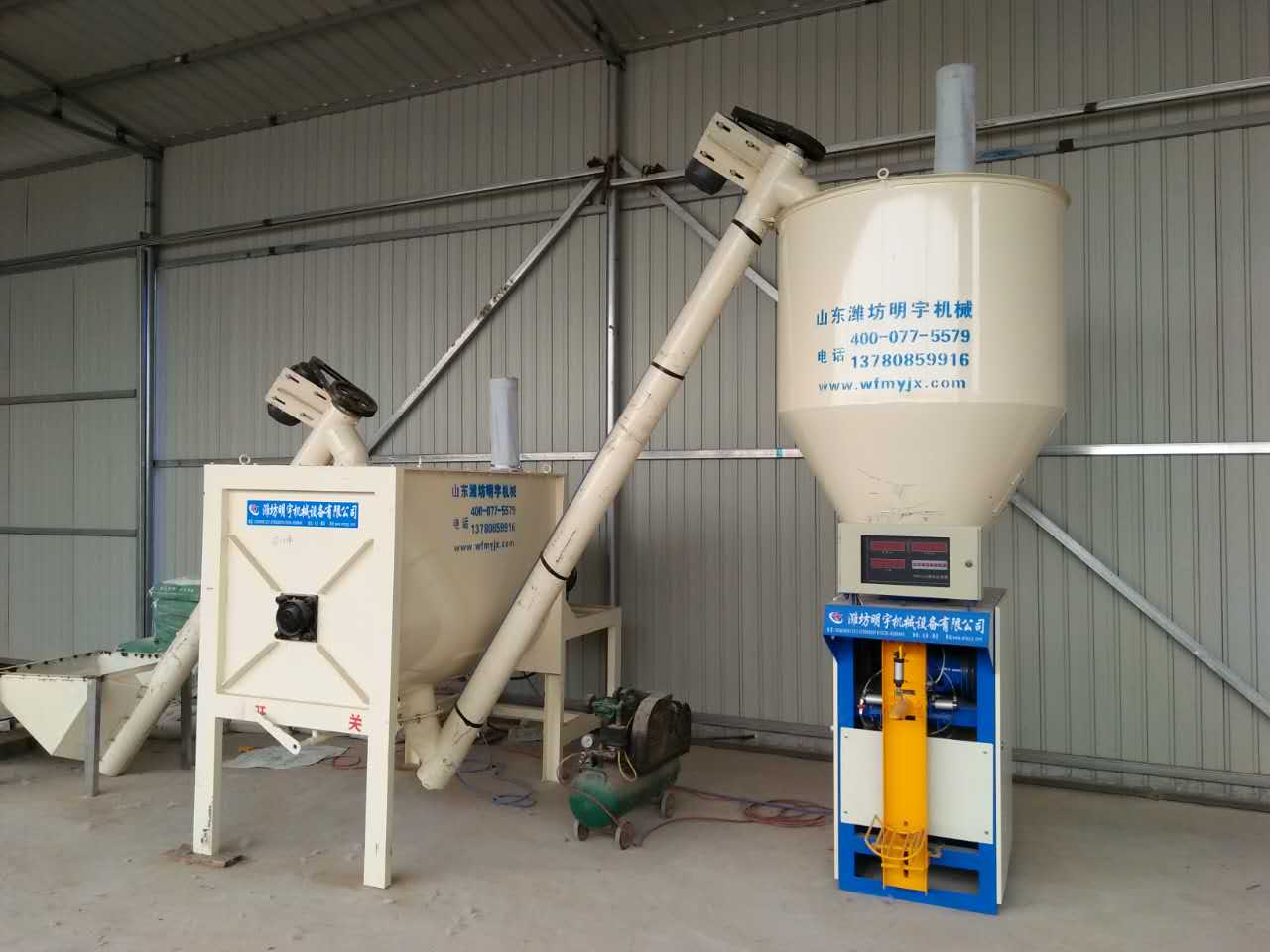 干粉砂浆设备有哪些注意事项